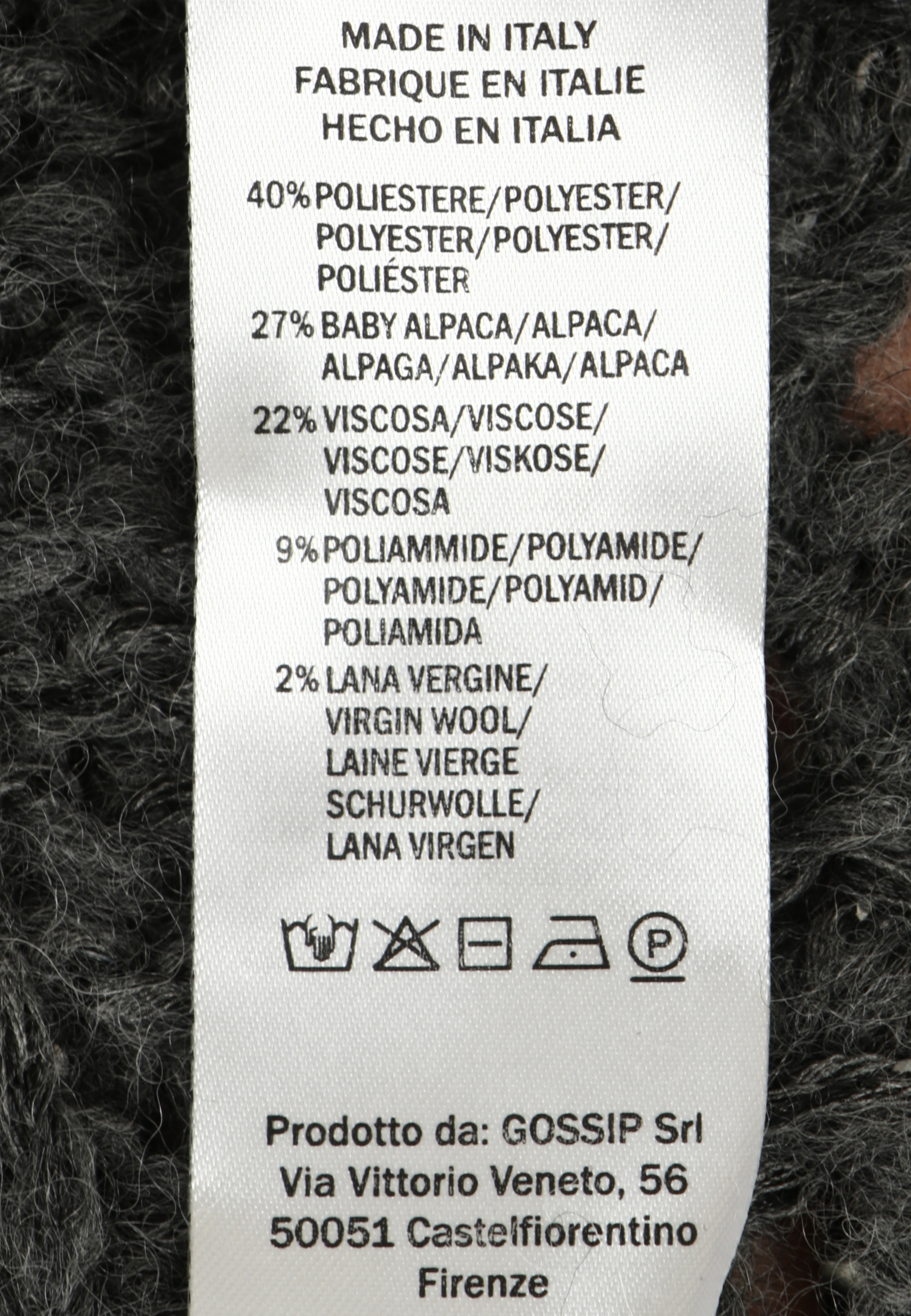Жилет крупной вязки ANTONELLI FIRENZE