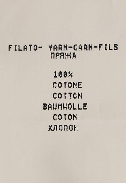 Блуза FABIANA FILIPPI 174283