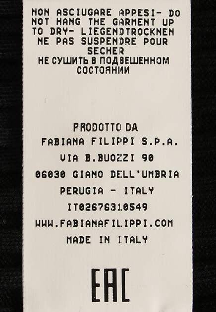 Футболка FABIANA FILIPPI 174277