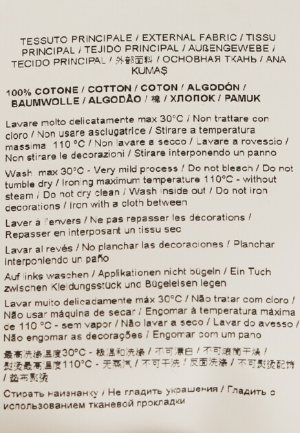 Футболка с логотипом VERSACE JEANS COUTURE