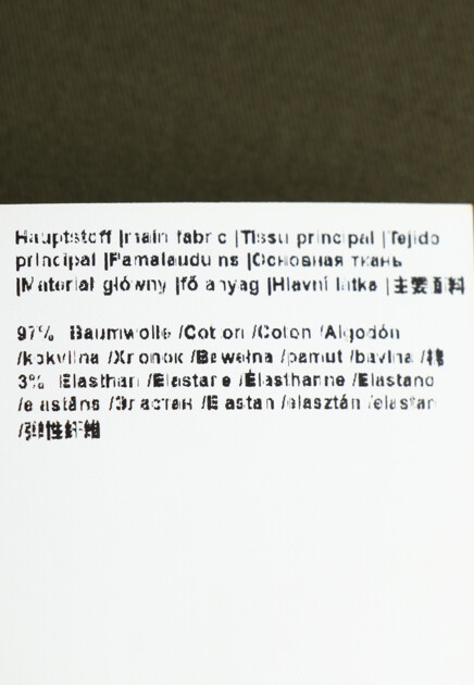 Брюки STRELLSON 166659