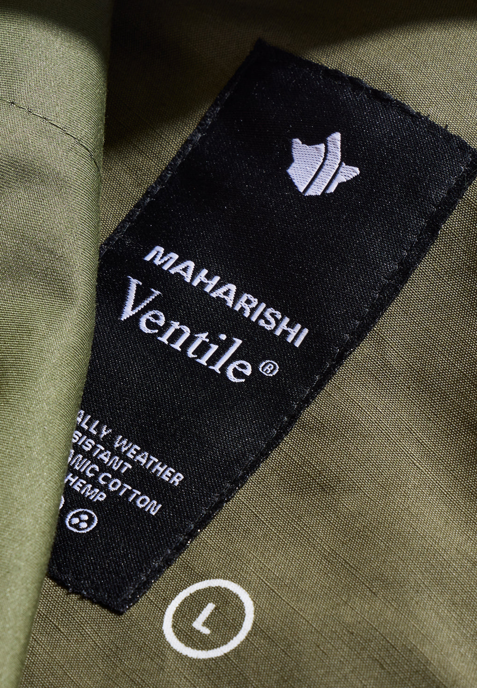 Брюки MAHARISHI  - Хлопок, Конопляное волокно