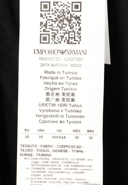 Брюки EMPORIO ARMANI 146137