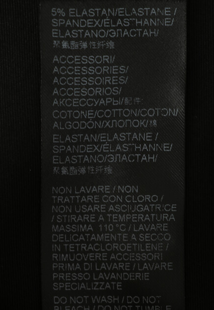 Шорты с поясом  ERMANNO SCERVINO