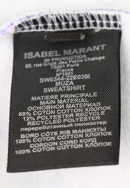 Свитшот с принтом ISABEL MARANT - ФРАНЦИЯ