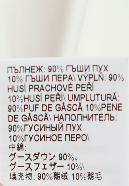 Стёганый жилет с капюшоном BRUNELLO CUCINELLI - ИТАЛИЯ
