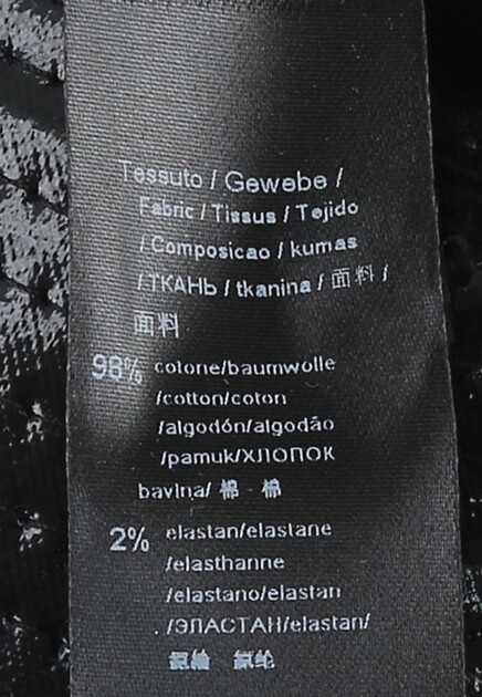 Панама EMPORIO ARMANI  - Хлопок - цвет коричневый
