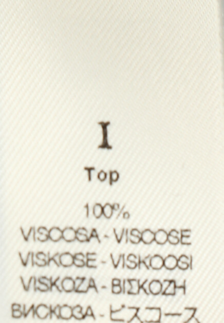 Топ FORTE FORTE 150740