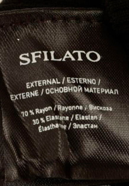 Кардиган SFILATO  - Вискоза, Эластан - цвет черный
