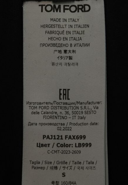 Легинсы TOM FORD  - Вискоза