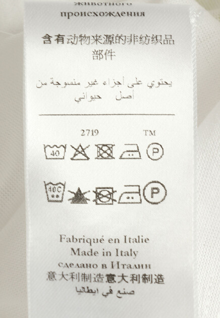 Футболка ZILLI