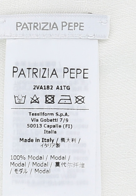 Палантин PATRIZIA PEPE  - Модал - цвет разноцветный