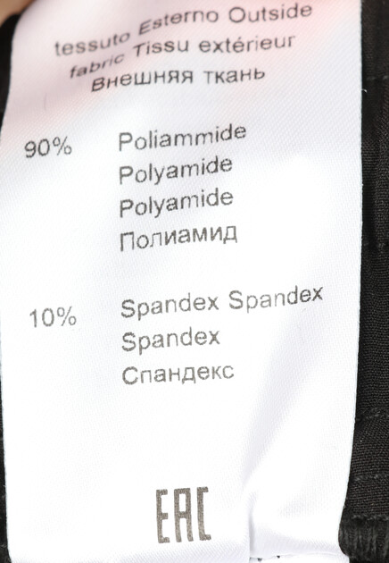 Брюки COSTUME NATIONAL - ИТАЛИЯ