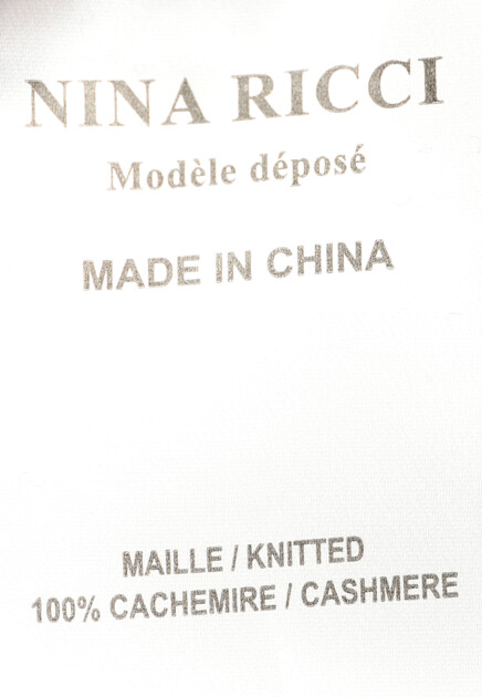 Джемпер NINA RICCI 148702