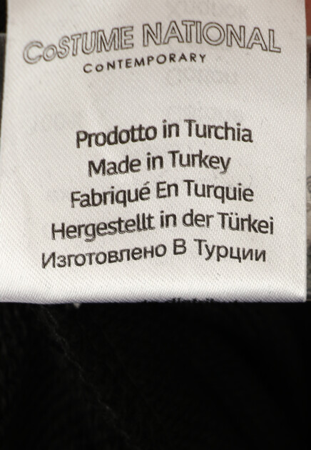 Худи COSTUME NATIONAL 145741