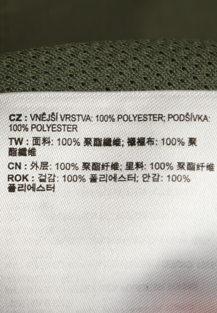 Куртка CARHARTT WIP 162895