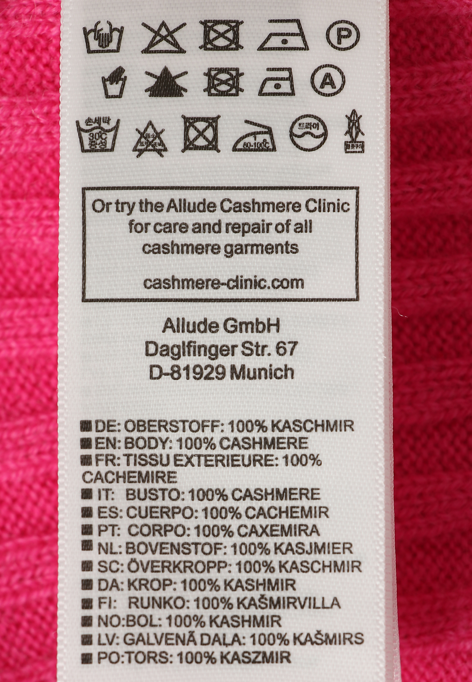 Джемпер ALLUDE 163035