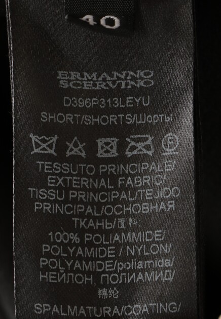 Шорты ERMANNO SCERVINO 129868