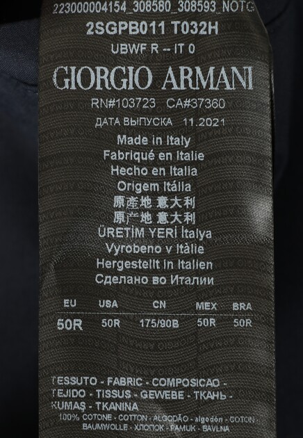 Бермуды GIORGIO ARMANI 140800