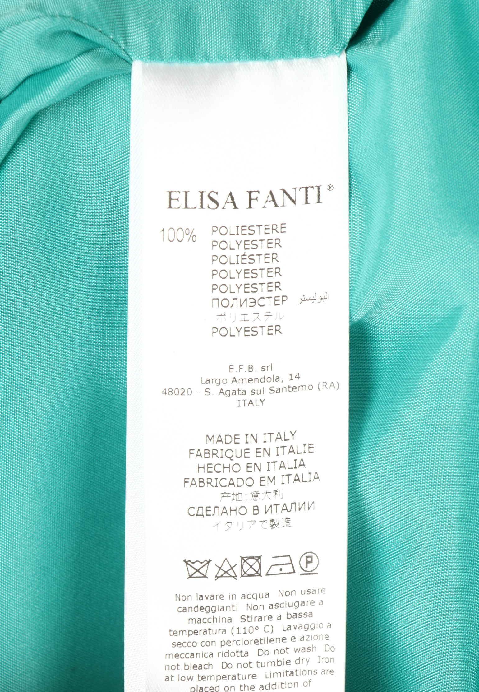 Юбка ELISA FANTI 150280