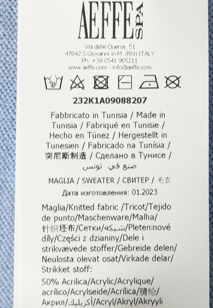 Джемпер MOSCHINO JEANS 172202