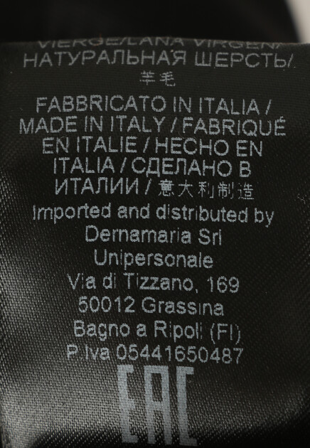 Брюки ERMANNO SCERVINO 147909