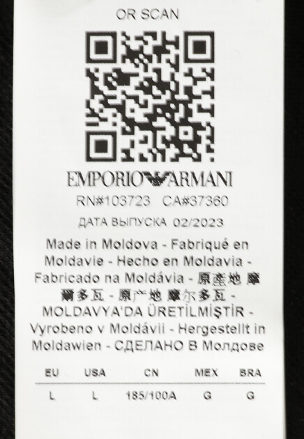 Костюм EMPORIO ARMANI  - Шерсть, Акрил - цвет черный