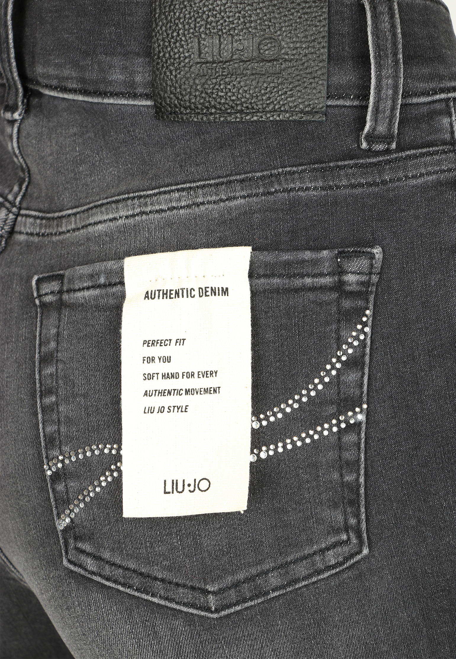 Джинсы LIU JO 152380