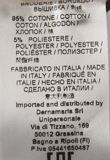Рубашка ERMANNO SCERVINO - ИТАЛИЯ