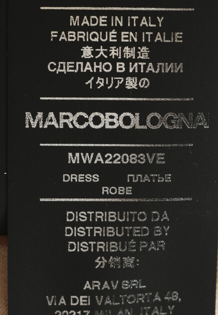 Платье с пайетками  MARCO BOLOGNA