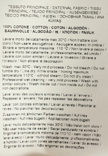 Футболка JUST CAVALLI 150785