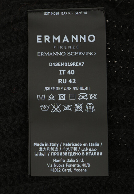 Свитер с декором из пайеток ERMANNO FIRENZE - ИТАЛИЯ