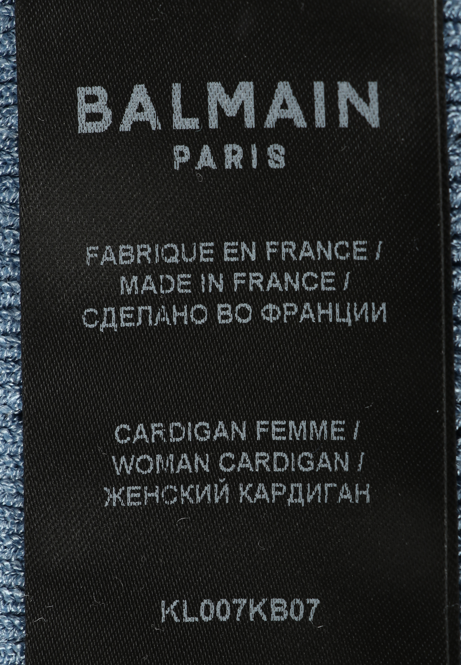 Кардиган BALMAIN 176598
