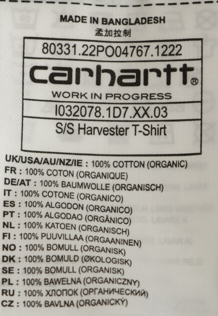 Футболка CARHARTT WIP 167997