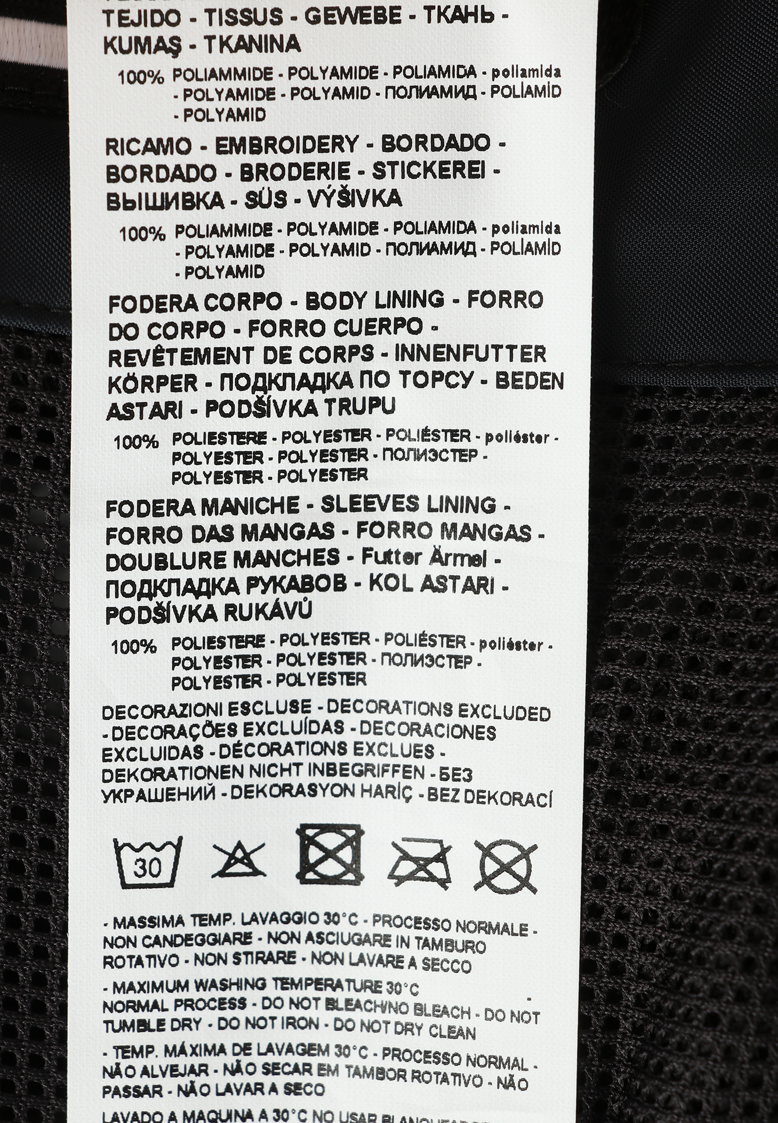 Куртка EMPORIO ARMANI  - Полиамид - цвет синий