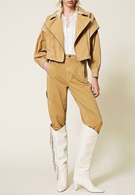 Бежевые джинсы TWINSET Milano