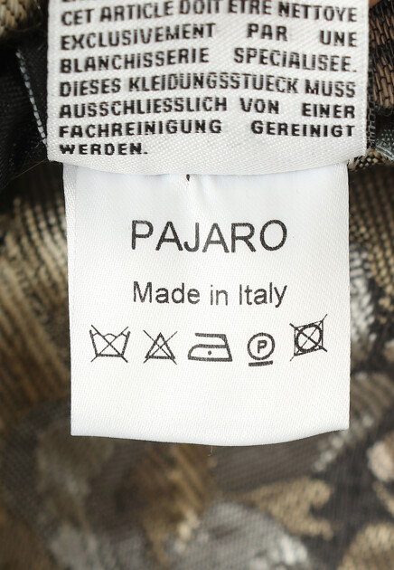 Двусторонняя шуба  PAJARO - ИТАЛИЯ
