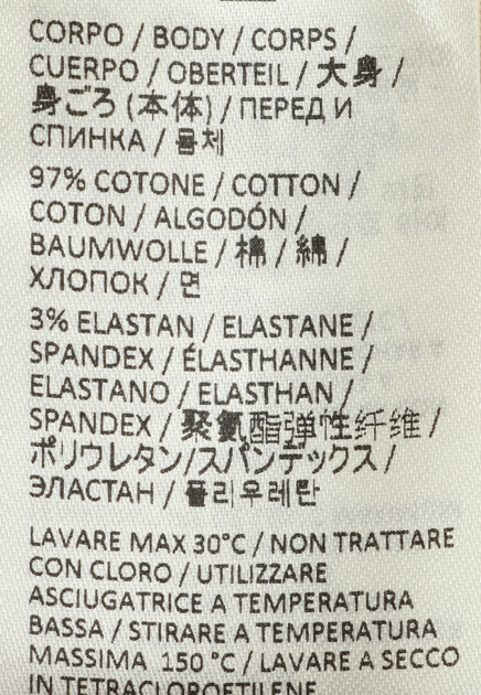 Брюки ELEVENTY 158385
