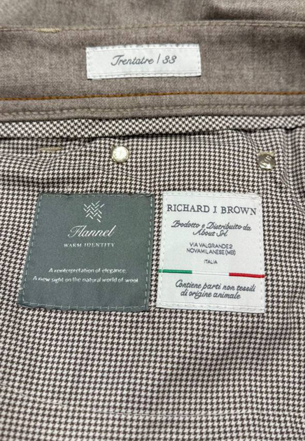 Брюки RICHARD J. BROWN  - Шерсть