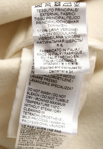 Пальто ERMANNO SCERVINO 129811