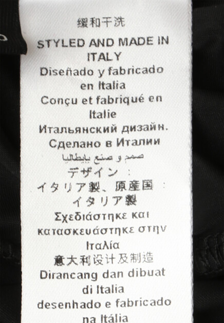 Боди с вставкой из тюля с вышивкой ELISABETTA FRANCHI - ИТАЛИЯ