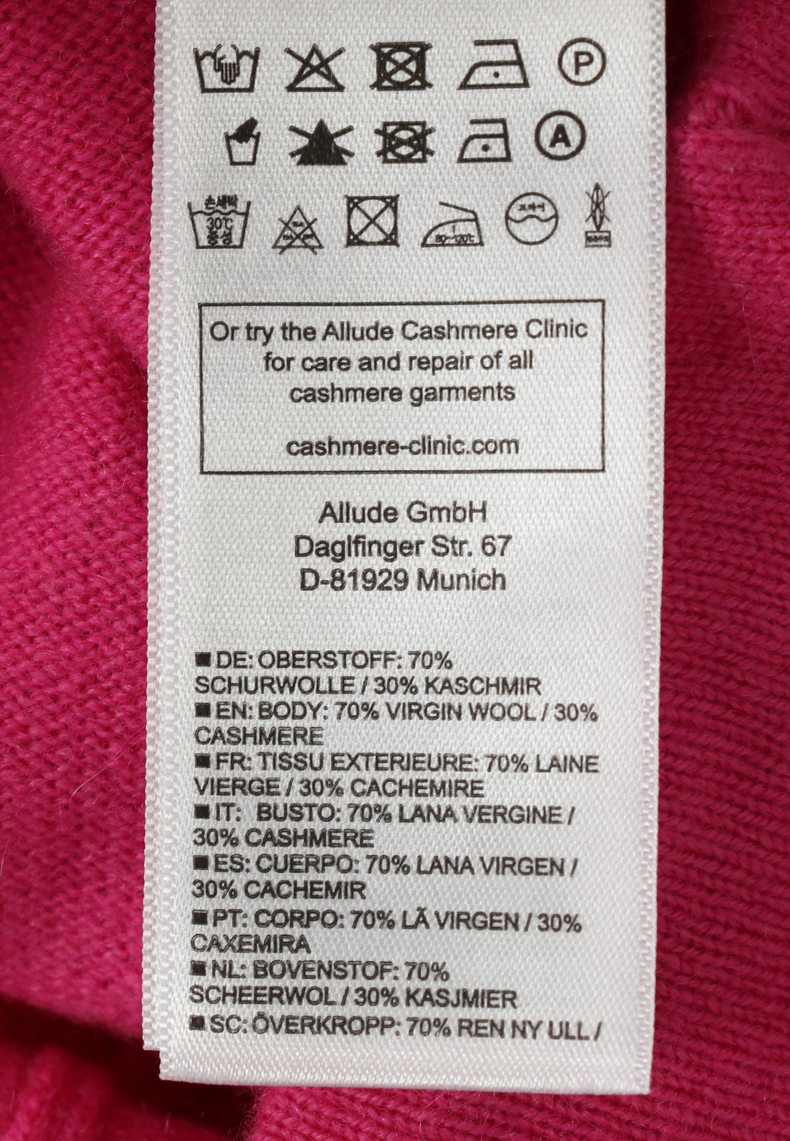 Брюки ALLUDE 157572