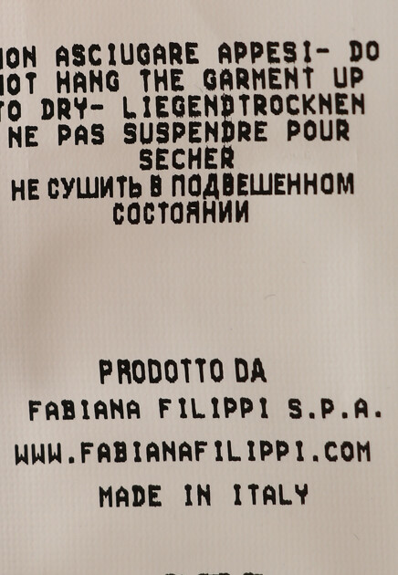 Брюки прямого кроя FABIANA FILIPPI - ИТАЛИЯ