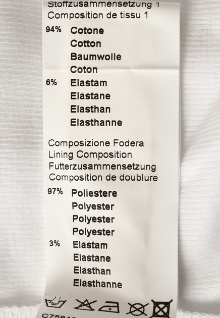 Футболка PESERICO  - Хлопок - цвет белый