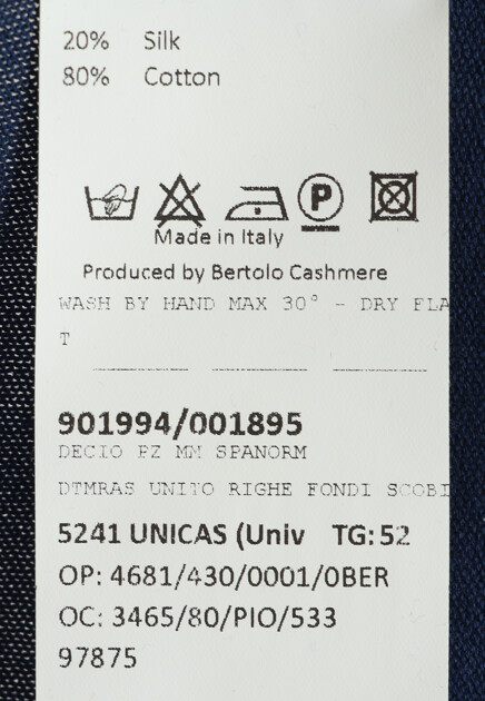 Поло BERTOLO 158985