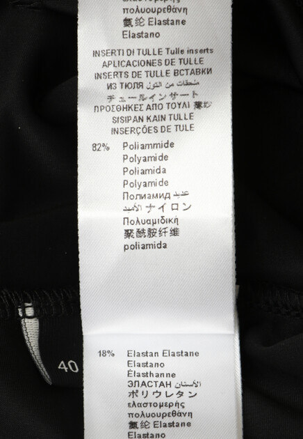 Боди с вставкой из тюля с вышивкой ELISABETTA FRANCHI
