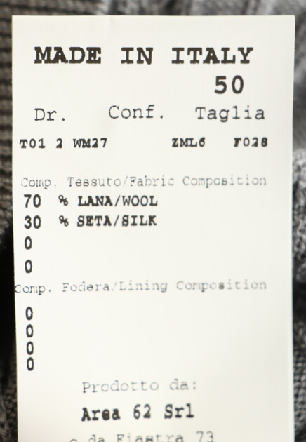Свитер TOMBOLINI 152918