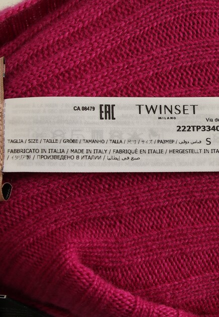 Удлиненный свитер из кашемира и шерсти TWINSET Milano - ИТАЛИЯ