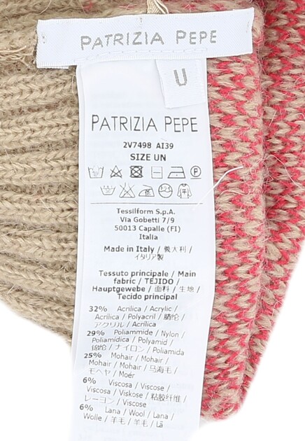 Шапка PATRIZIA PEPE  - Акрил