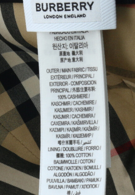 Бейсболка BURBERRY 167293